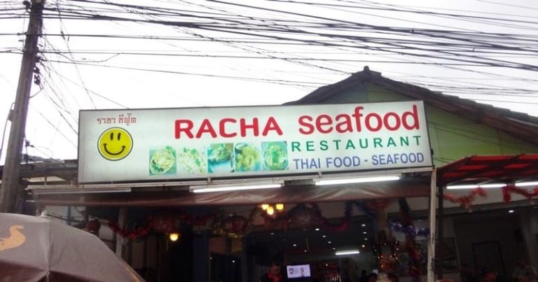 Racha Sea Food