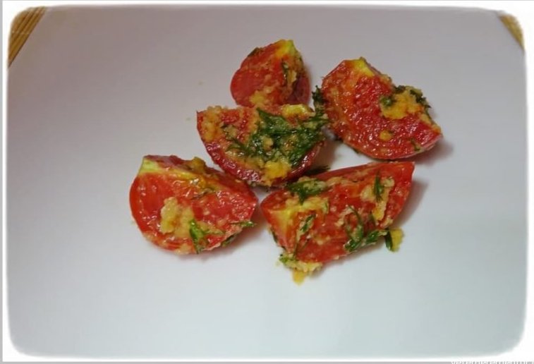 Korean Tomatoes