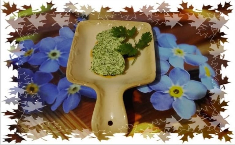Масло с травами