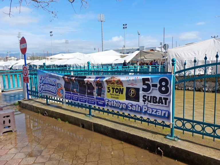 Фестиваль анчоусов